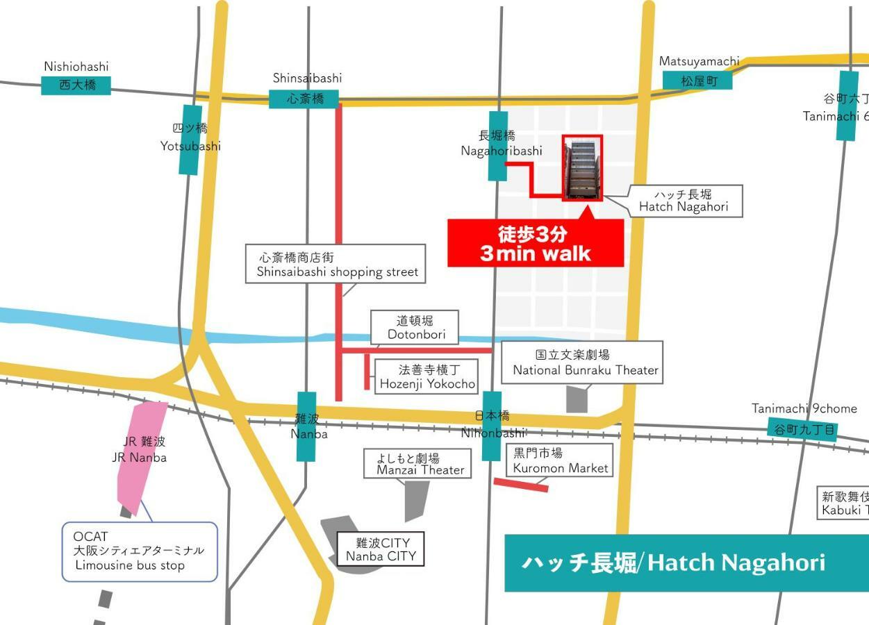 Hatch Nagahori 201 Osaka Esterno foto