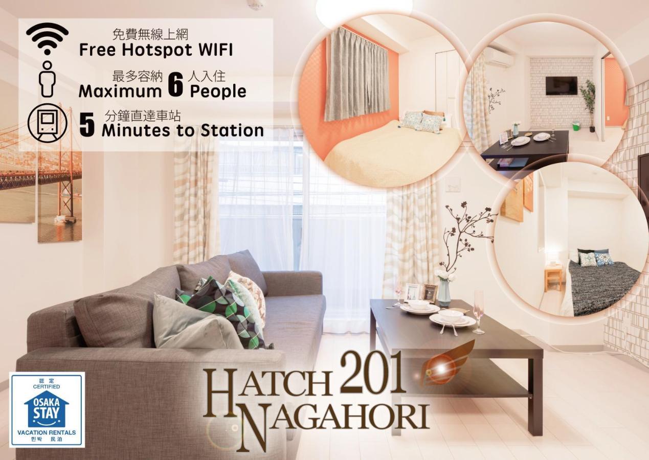 Hatch Nagahori 201 Osaka Esterno foto